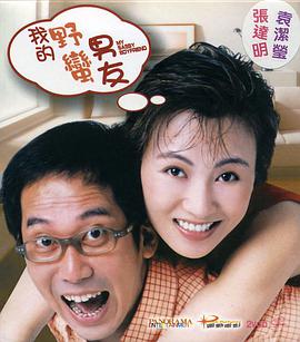 影音先锋91